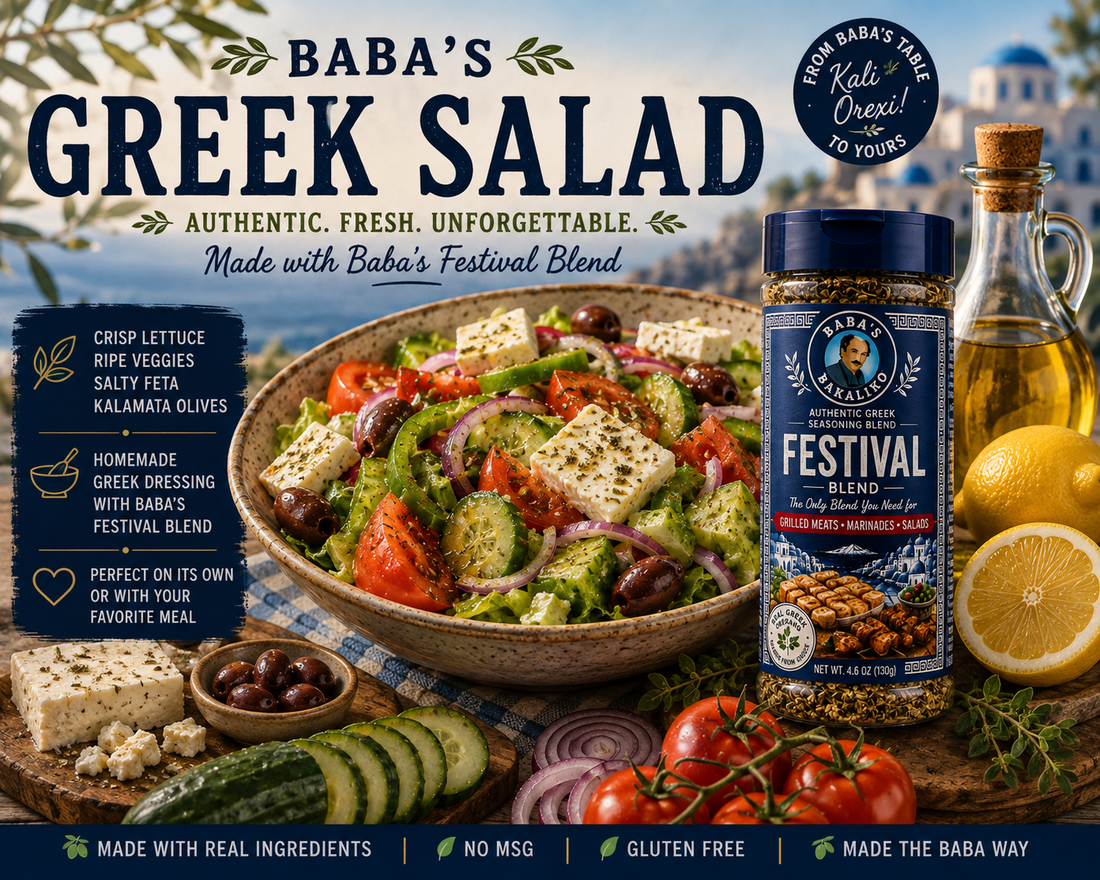 Baba’s Greek Salad with crisp lettuce, ripe tomatoes, cucumber, red onion, Kalamata olives and feta, served with Baba’s Festival Blend, olive oil and fresh lemon.