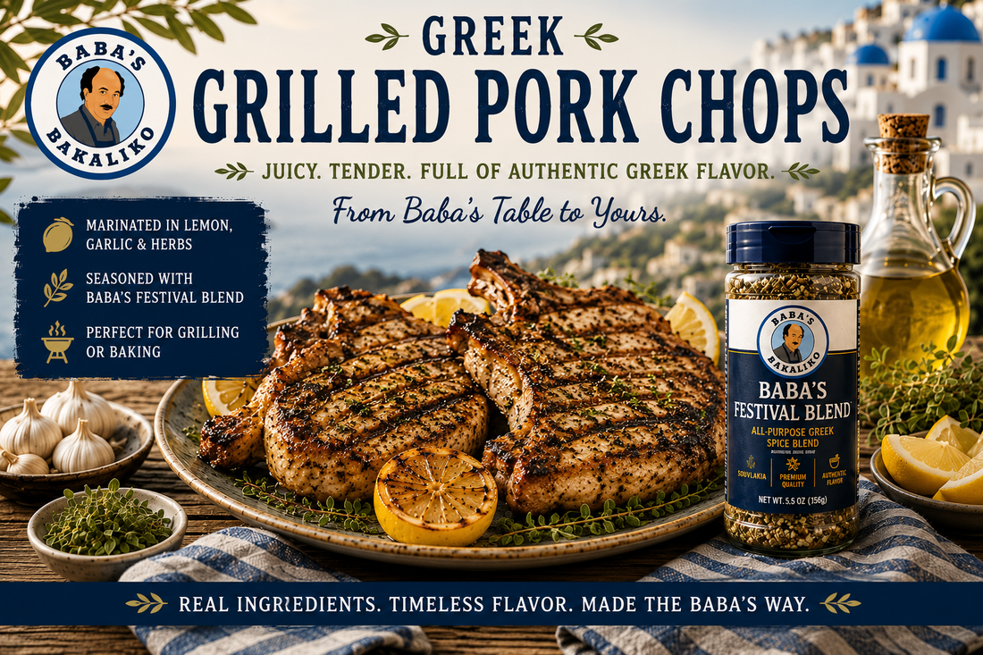 Authentic Greek Grilled Pork Chops seasoned with Baba's Festival Blend, served with fresh lemon and herbs in a Santorini-inspired setting.